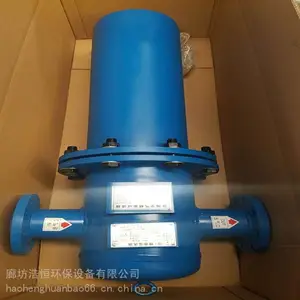 �ƺ㹤ҵ�糧�ֳ���װʽѹ����������װ��