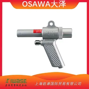 OSAWA����W301����ǹ�����������ô���������˵ȶ����