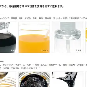 �ձ������豸Heishin ������״��Һ�嶨������Mohno Pump