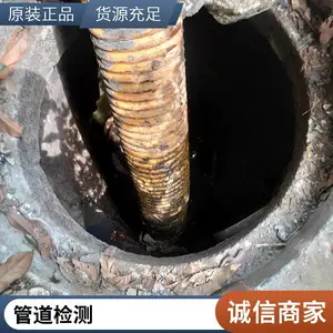 ������������ �����ܵ����� ��ˮ������ ��ҵ���ྻ������