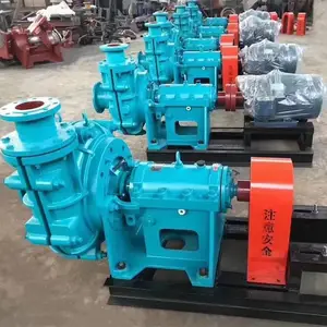 钢厂渣浆泵50ZJ-A33离心卧式抗磨污泥杂质无堵塞高扬程 中泉
