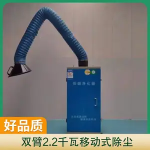 ˫��2.2ǧ���ƶ�ʽ���� ��Ʒ���Գ��̳� ��Ʒ�����и�侻����