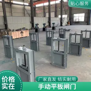 �ֶ�����ֲ�巧 ����ȫ�ܷ�ƽ��բ�� ��Һ��ж��բ����