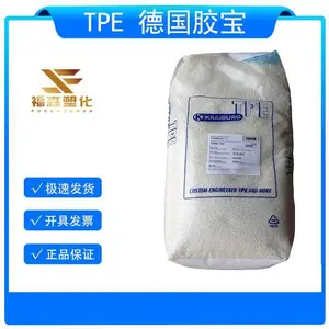 TPE �¹����� TPE TF5WKF ����ɫ ����⻬ �ܷ�� ��ˮ��