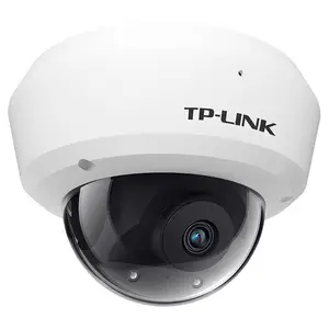 深圳普联TP-LINK防暴网络摄像机,总代理商