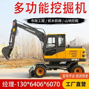 工程建设破碎四轮挖机 果园农用75胶轮钩机 市政园林轮式挖掘机