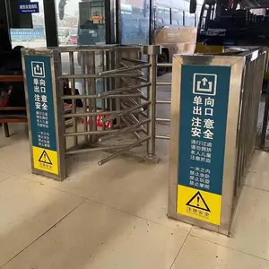 ��վ��ͨ����תբ�ɹ�������ʮ��ȫ��բ�Ž�