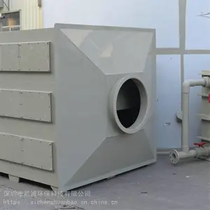 熙诚 活性炭吸附塔制作图纸 活性炭吸附塔 ***优惠