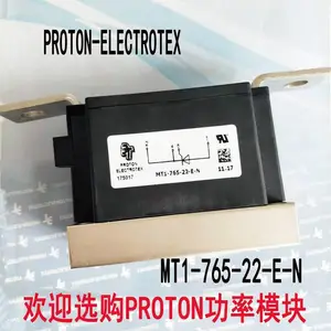 MT1-560-36-E-N MT1-765-22-E俄罗斯PROTON-ELECTROTEX可控硅