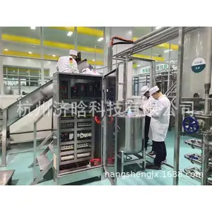 ���潴������