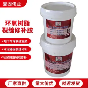 �ѷ��޲��� ����������ǽ��չĿ����޸�������֬��콺