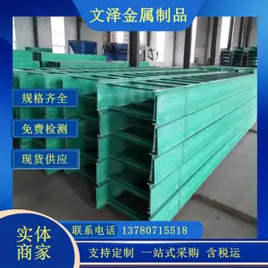 ���۲����ֲ�ʽ�ż� ������������ʽ�߲۷���ۺ� �����ż�