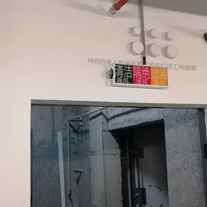三种通风方式信号灯箱参照国标图集07FD02生产