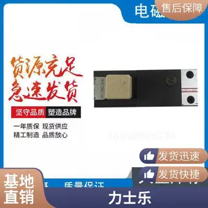 Atos阿托斯SDHE-0631/2 10S /2/A 液压电磁阀SDHE-0713
