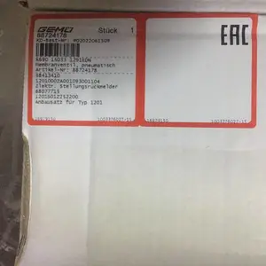 ����ԭװԭ�� KEB ���ٵ�� Typ NMS40HU-60/1-63L/4-IE2 �ʸ���ؿɿ�