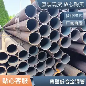 ����Q345B/C/D/E�޷�ֹ� �͵��µͺϽ�� ��֧�ŵ��¹� ���ȫ