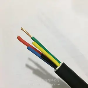 KVV控制电缆12*1.0报价 KVV12*1.5控制电缆国标电缆厂家