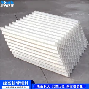厂家直销蜂窝斜管冷却塔填料 沉淀池聚丙烯蜂窝斜管斜板管状填料耐腐抗老化