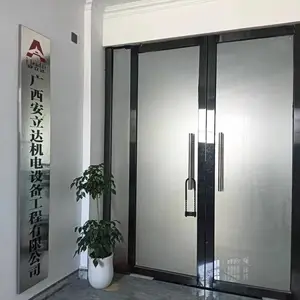 �����鶨�Ʋ�����ƹ�����ƽ�������ͭ�Ʒ�ͼ��ƶ�������