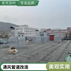 �Ƶ����ͨ��ϵͳ�ӹ� ά����ϴһ�廯 ���������װ