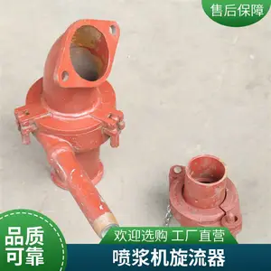������� �罬 ����ͷ�� ���ٽ�ͷ �罬��������