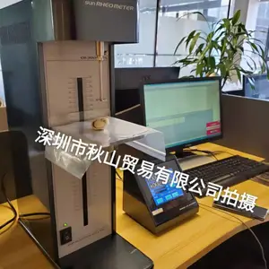 ���ϡ���֭�����ϵ�Һ��ʳƷ�������Լ�����ʹ���CR-3000EX-L