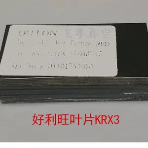 ��ӦOrion����������KRX5�ͺ���ȫ �͸���̼���� �ߴ���̼ƬӦ��