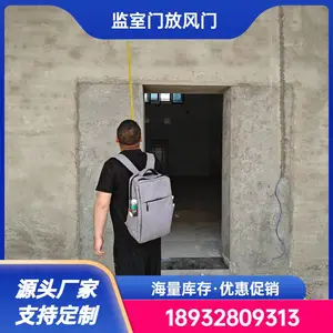 ������ ***�� �綯�ֶ����϶��ʽ��ƽ�Ƽ����� �ŷ糡������ ***���� ͨ���� ***�� ǹ����