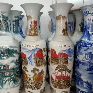 ������У���ڼ��մɴ�ƿ 2��2.6���໨�ɴ�ƿ �¼Ҵ�ڼ�Ʒ