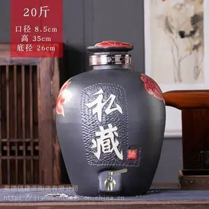 ����С�ƹ�20��10��5��װ ��ɫ�ܷ���÷��̳������