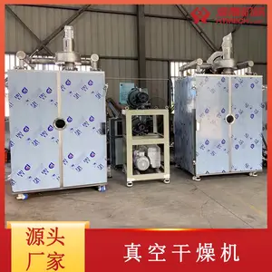 ���ڻ�е ������ո���� ������ˮ�߲˺�� ���¾�̬ ���ȴ�����
