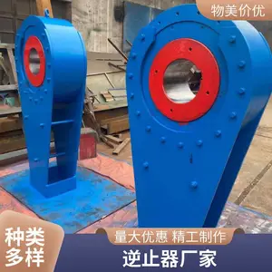 NF40���÷ǽӴ�ʽ��ֹ�� �������ͻ�Ƥ���� ����ֱ��