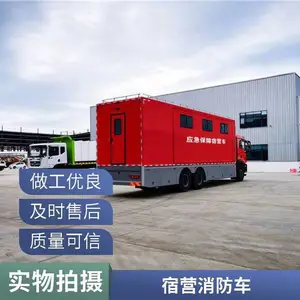 �������ն๦��������Ԯ���ϳ� ˫����չ 310kg����