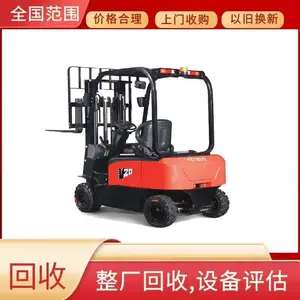 רҵ���յ綯�泵����������������������գ�