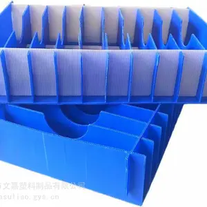 文嘉塑料一块塑料PP中空板,守护四大高价值产业包装2MM-12MM