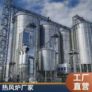 岱鼎燃烧涂装烘房线性天然气直燃热风炉不锈钢源头厂家可定制