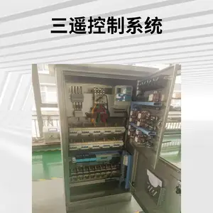����GZHK_���߼����ն�_����ʹ��***_����ֱ��