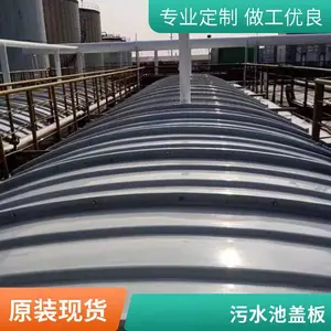 ���� ��������ˮ�ظǰ� ��ˮ�����μ����� ��ˮ������