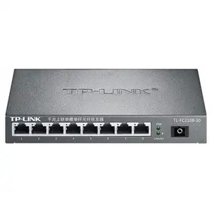 TP-LINK TL-FC218B-20 千兆上联单模单纤光纤收发器