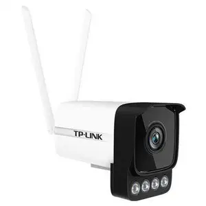 TP-LINK TL-IPC544H-W4-W20 H.265 400万智能全彩无线网络摄像机