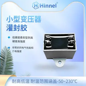 С�ͱ�ѹ����⽺ �����ȳ���ǳ��õĵ������� ������֬ab��