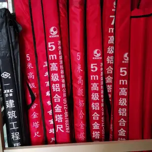 潍坊 销售 检测 塔尺