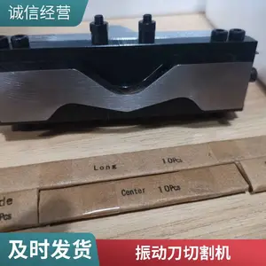 DIN 53504-S3�轺���и��豸�񶯵�Ь������ü���������ά̼�˰��Զ�������