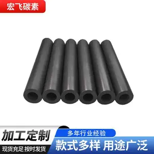 精密石墨异形件加工 石墨模具厂家 支持来图定制 质量可靠