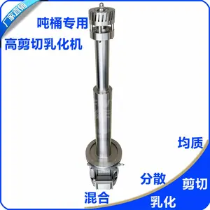 ��ӦJFWYJX/����ΰҵ ��Ͱר���黯�� ���ټ��о����黯����� ����ַ�ɢ����黯ͷ