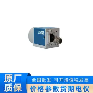 ME2C-501-23GM(-P)��� 500������GigE�ӿںڰ׹�ҵ���