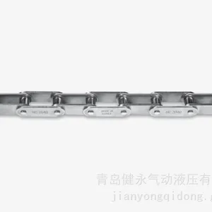 HANKUK CHAIN 双节距滚子链 HC2040(S)/HC2042(R) S/R型滚子可选
