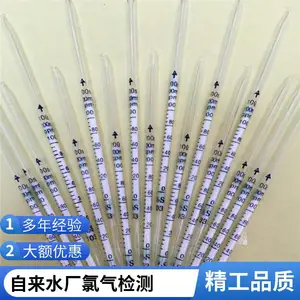 气体检测管 硫化氢H2S检测 高精度 适用于化工厂 矿山安全检测专用配件