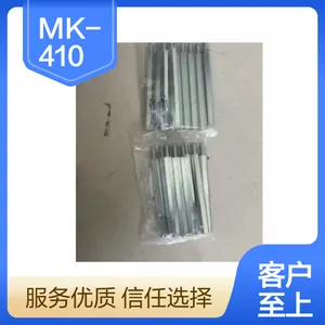 原装日本kameden六角螺栓支撑器MK-410 MK-440 MK-450 MK-460