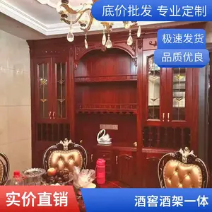 ����ʵľ�ƹ��� ����Ƕ��ʽ ����ľ���� ֧�ֳߴ�Ǳ궨��